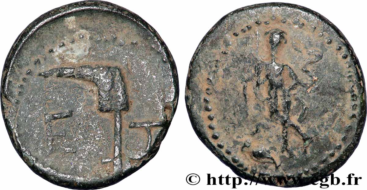 PISIDIE - ÉTENNA Unité TB+