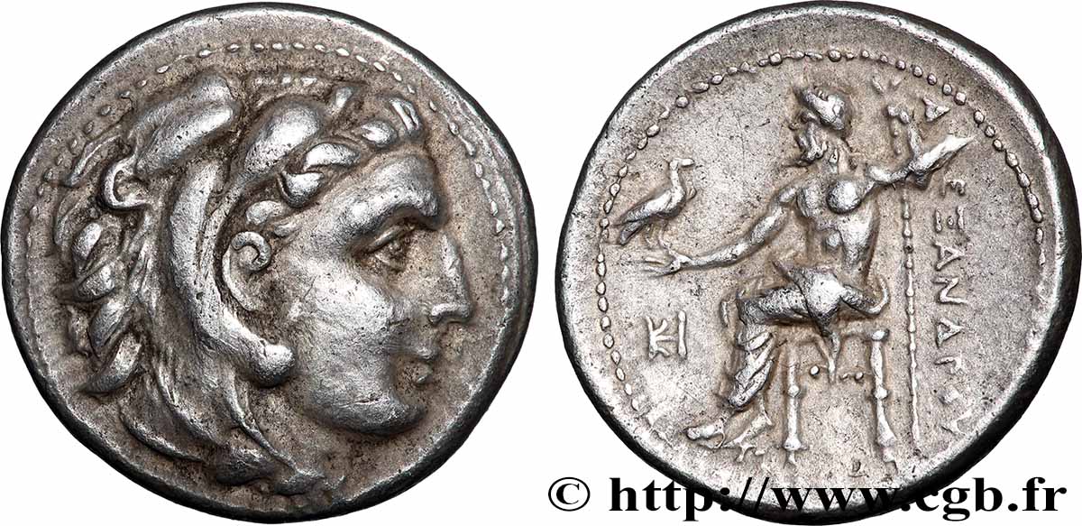 MAKEDONIEN - MAKEDONISCHE KÖNIGE - ANTIGONOS MONOPHTALMOS Drachme fVZ/SS