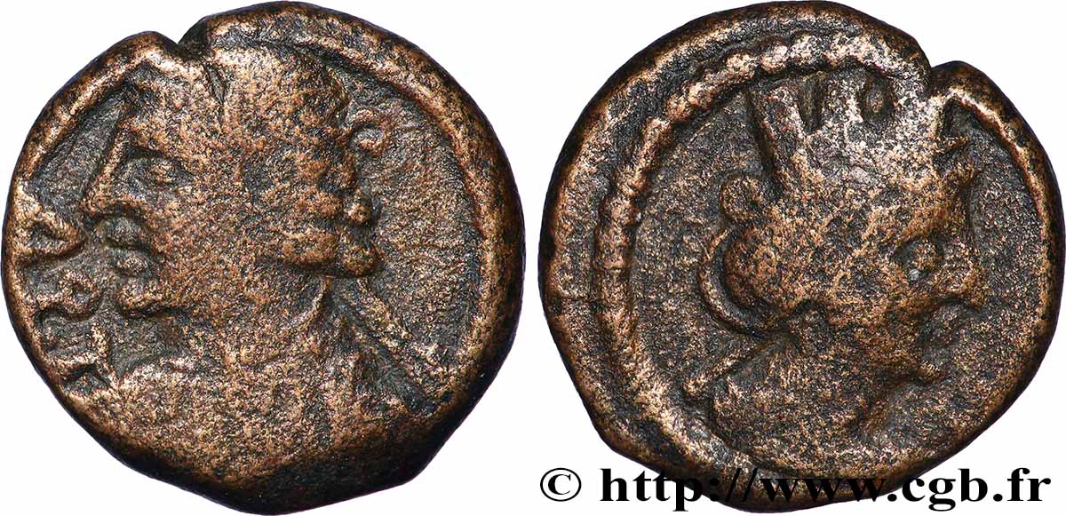 PARTHIEN - KÖNIGREICH DER PARTHER - PACORUS II Dichalque SS