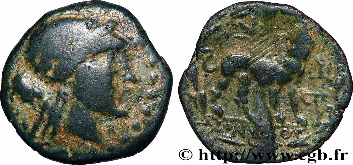 IONIA - MILETOS Unité S