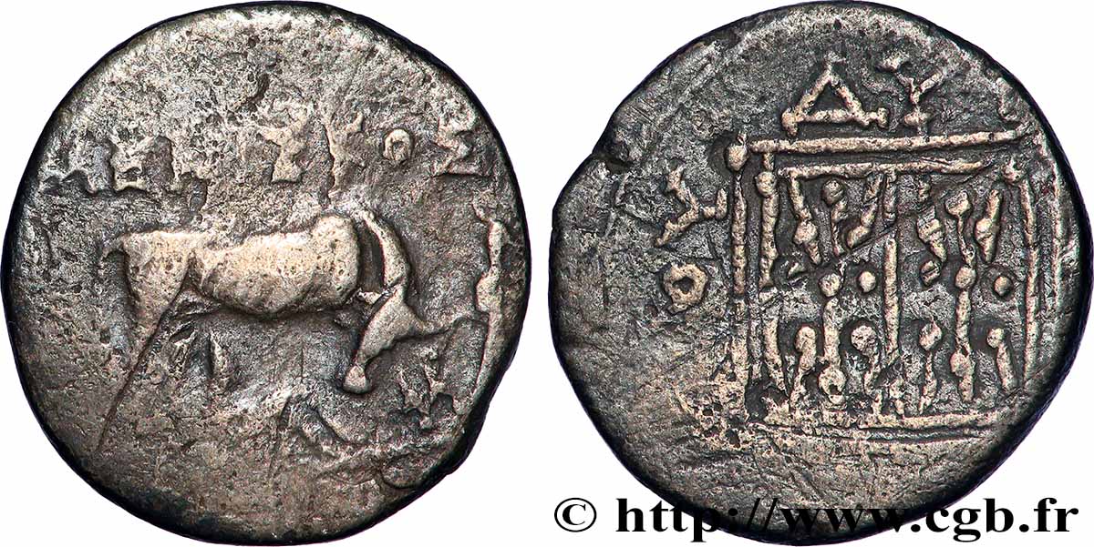 ILLYRIEN - DYRRACHIO Drachme S