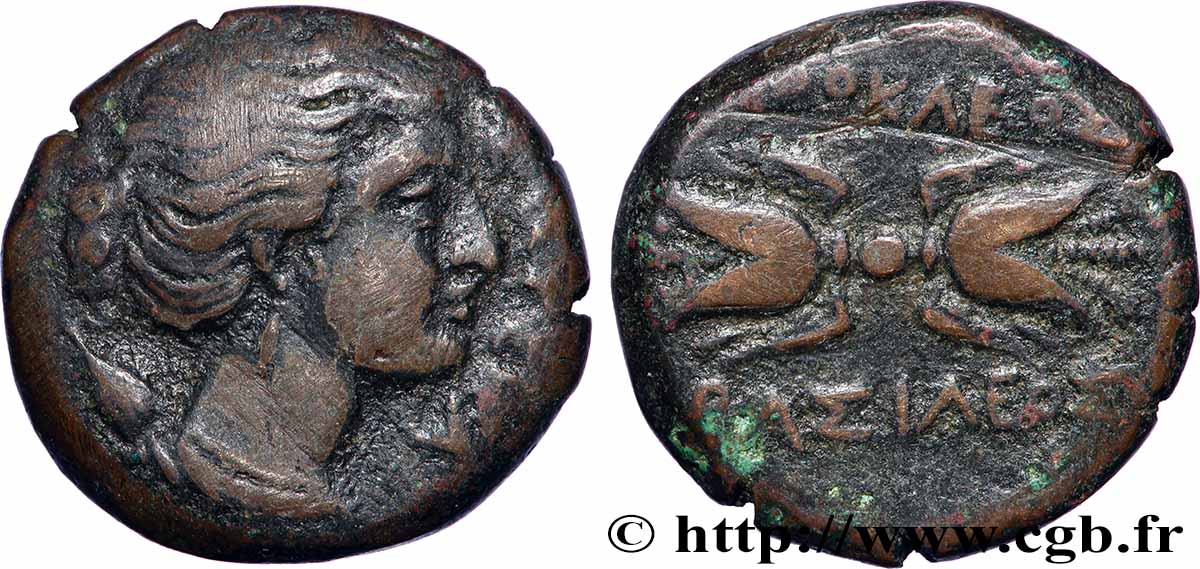 SICILY - SYRACUSE Hemilitron VF