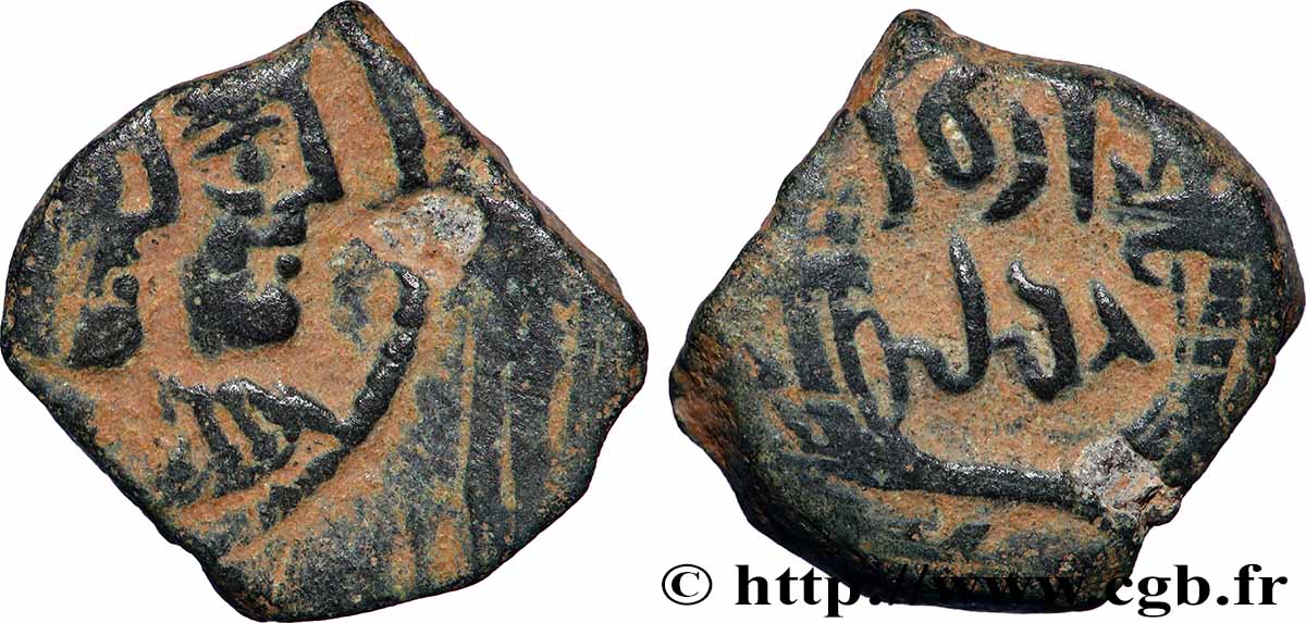 NABATEA - NABATEAN KINGDOM - ARETAS IV Unité VF