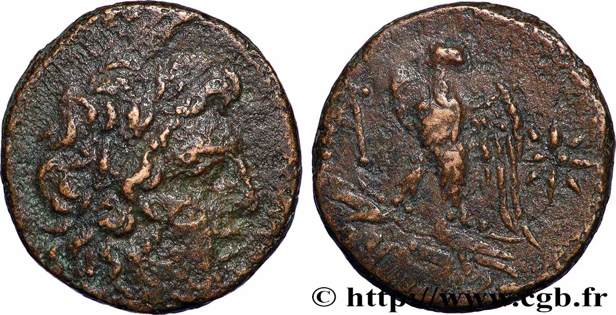 PAPHLAGONIA - SINOPE Tetrachalque MB