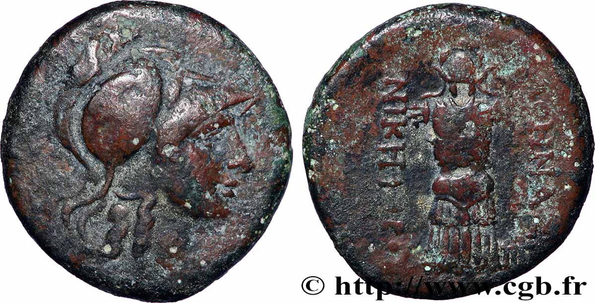 MYSIE - PERGAME Unité TB+