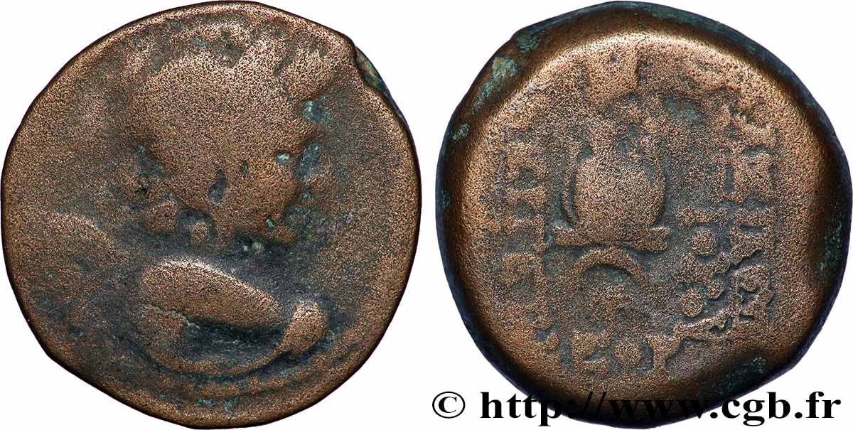 SYRIE - ROYAUME SÉLEUCIDE - ANTIOCHUS VII SIDETES Unité TB