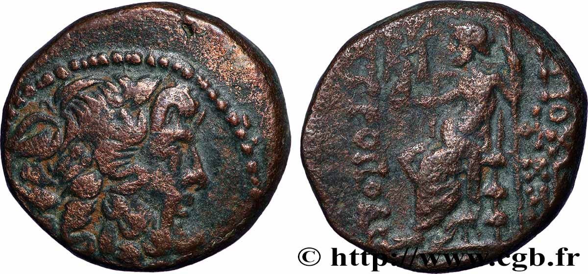 SYRIE - SÉLEUCIE ET PIÉRIE - ANTIOCHE Dichalque TB+