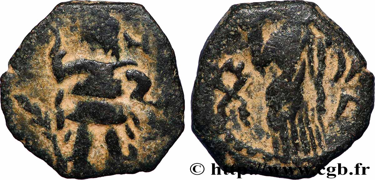 NABATEA - REINO DE NABATEA - ARETAS IV Quadrans BC+