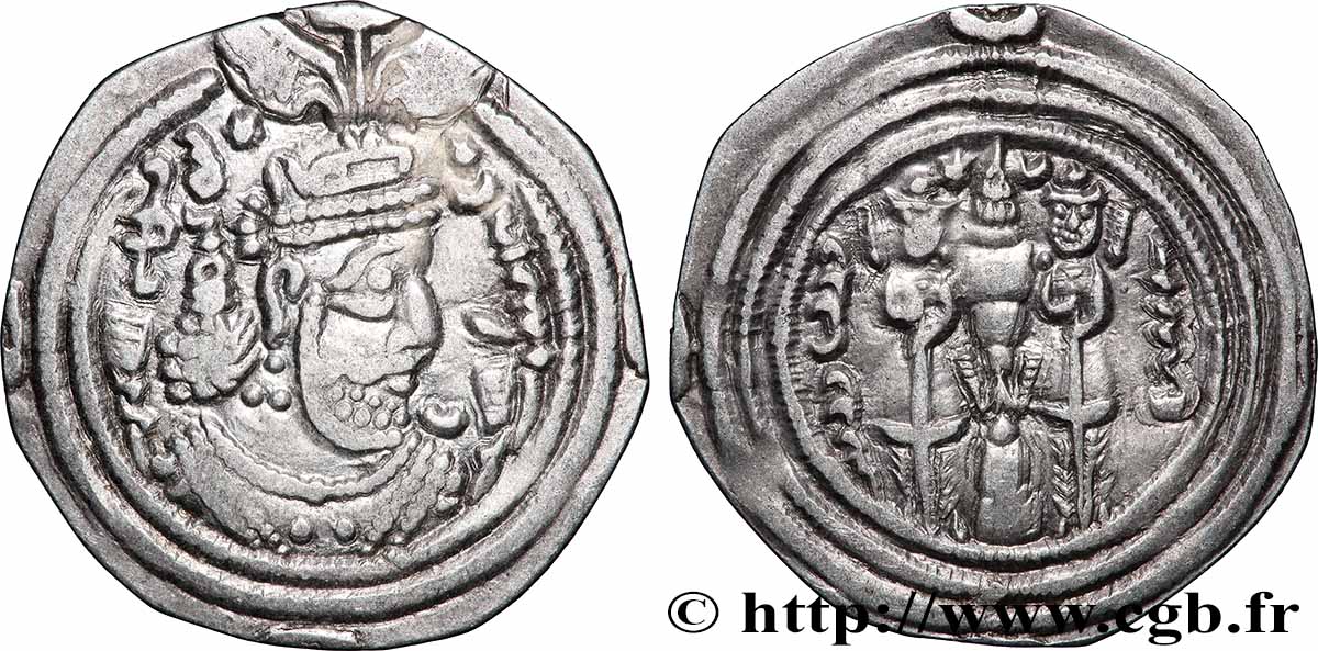 SASSANIDES - ROYAUME SASSANIDE - CHOSROÈS II Drachme TTB+
