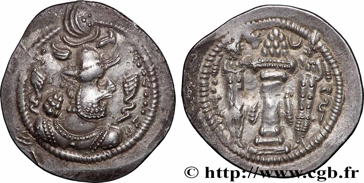 SASSANIDES - ROYAUME SASSANIDE - PEROZ Ier Drachme TTB
