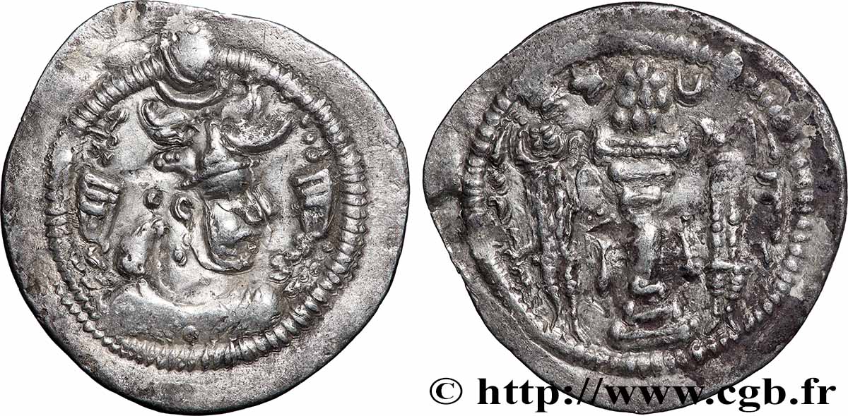 SASSANIDES - ROYAUME SASSANIDE - PEROZ Ier Drachme TTB