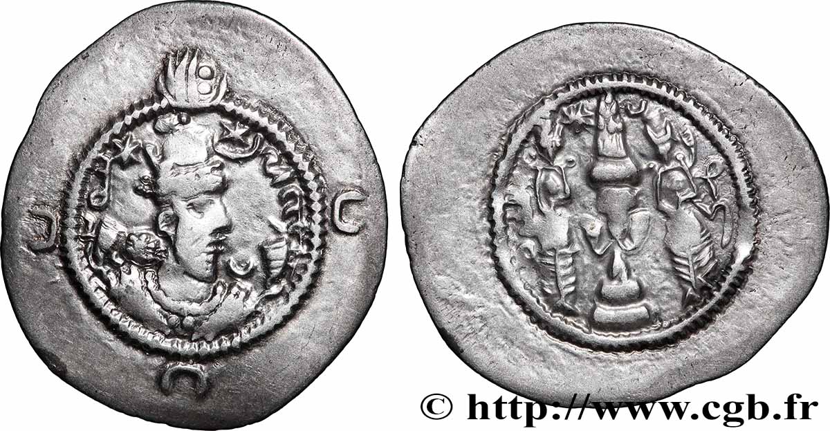SASSANIDES - ROYAUME SASSANIDE - HORMIZD IV Drachme TTB