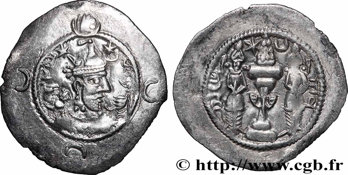 SASSANIDES - ROYAUME SASSANIDE - HORMIZD IV Drachme TTB+