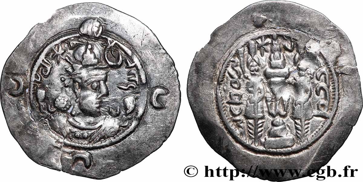 SASSANIDES - ROYAUME SASSANIDE - HORMIZD IV Drachme TTB