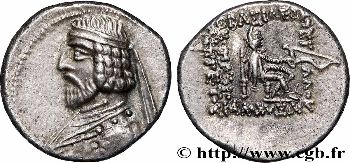 ROYAUME PARTHE - ROI INCONNU (ARSACÈS XVI) Drachme SUP