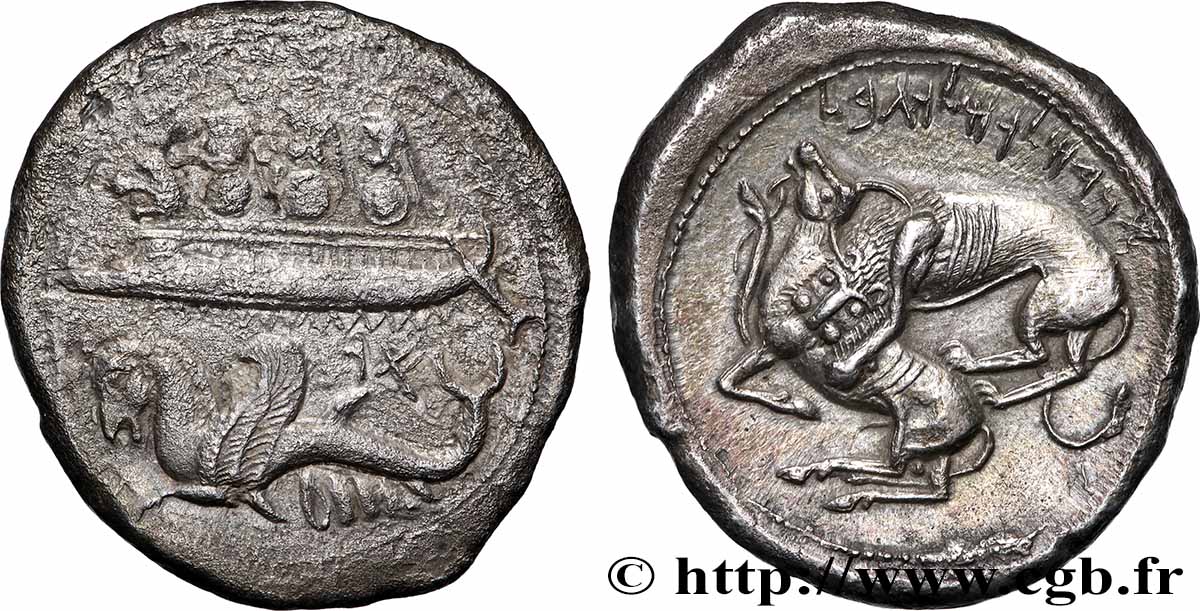 PHÖNIZIEN - BYBLOS Shekel SS/VZ