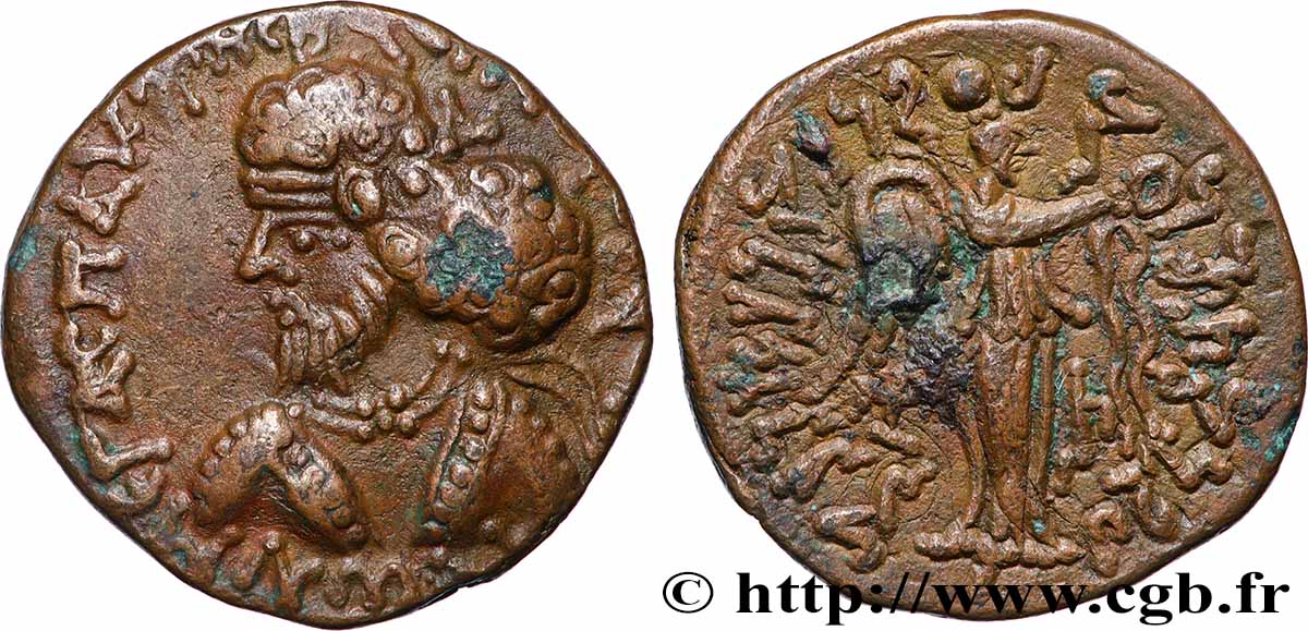 INDO-PARTIA - REINO INDO-PARTIA -  PACORES Tétradrachme MBC+