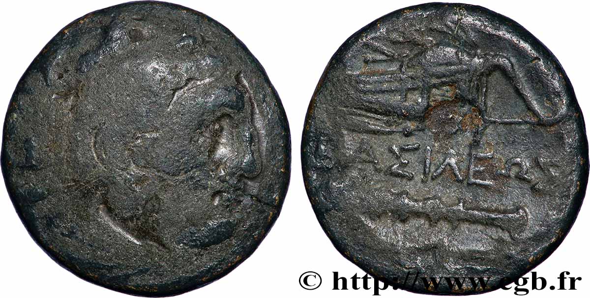 MAKEDONIEN - MAKEDONISCHE KÖNIGE - ALEXANDER III DER GROßE Unité fSS