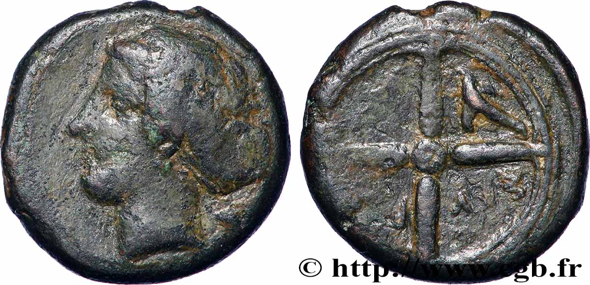 SIKILIEN - SYRAKUS Hemilitron S