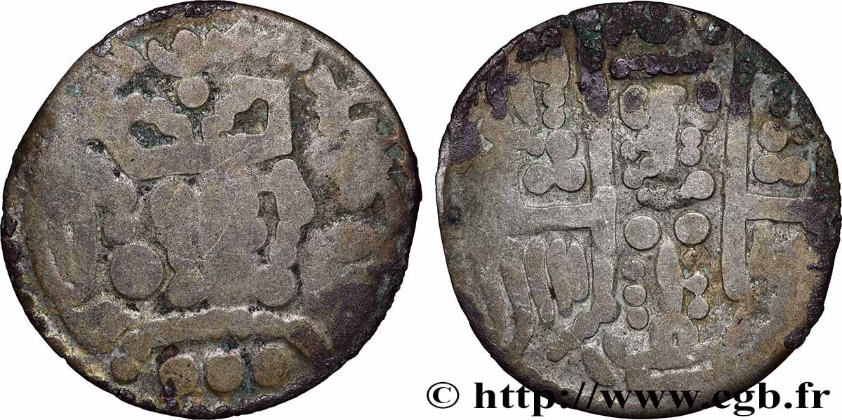 HUNNEN HEPHTALITEN Drachme fSS