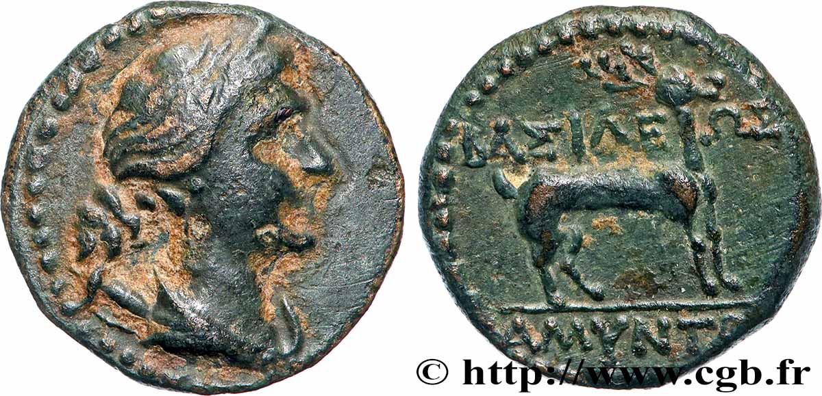 ROYAUME DE GALATIE - AMYNTAS Unité XF/AU