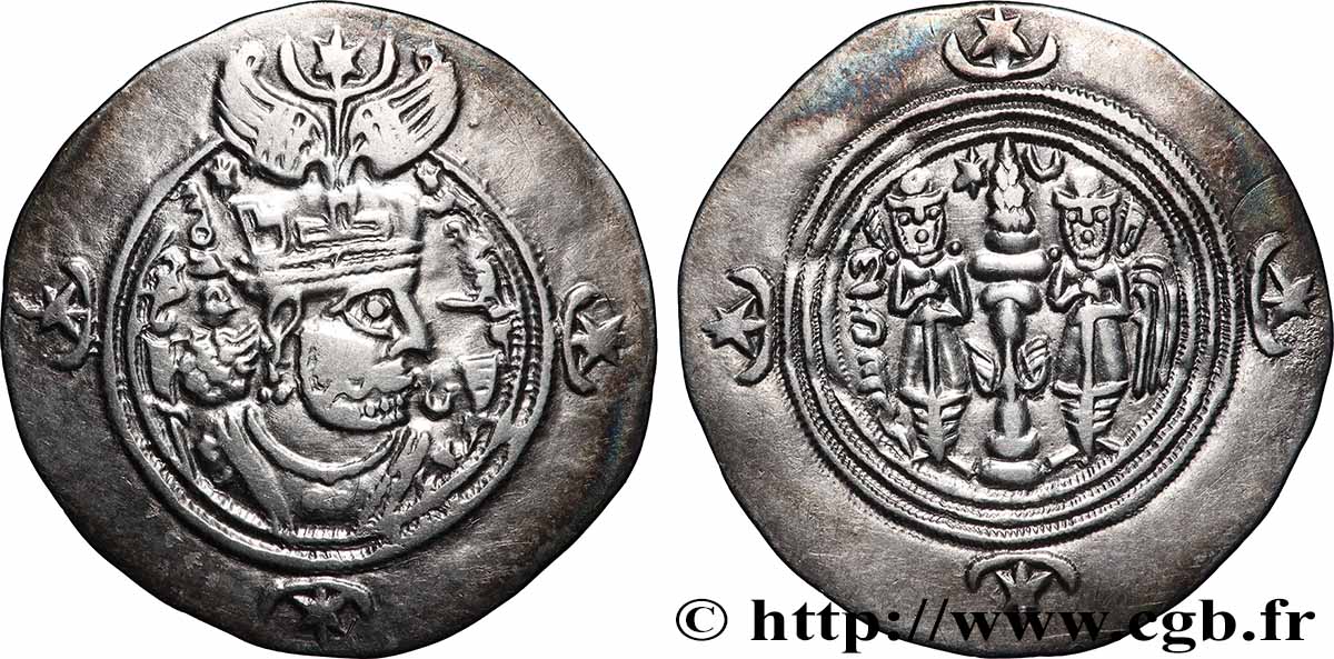 SASANIDES - REINO DE SASANIDES - KHUSRO II Drachme MBC+