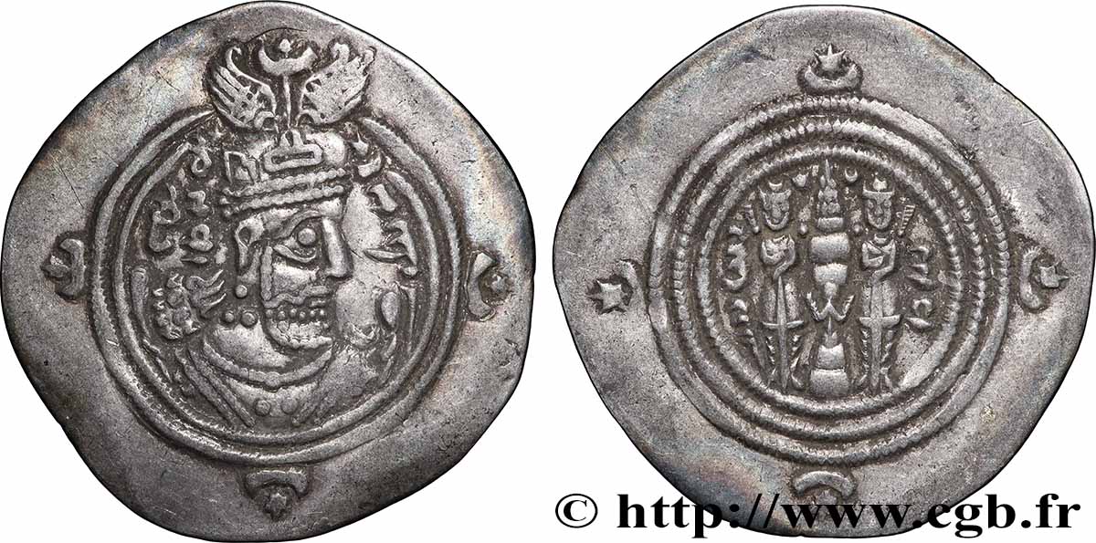 SASANIDES - REINO DE SASANIDES - KHUSRO II Drachme MBC+