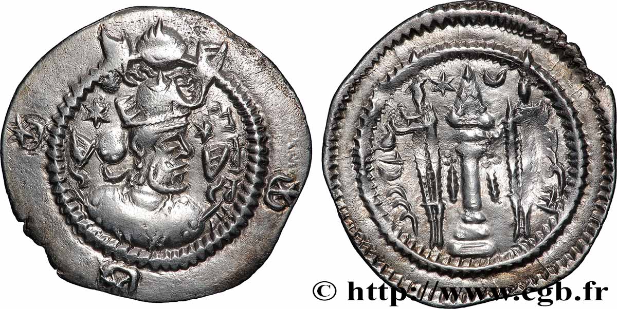 SASSANIAN - SASSANIAN KINGDOM - KAVAD I Drachme XF