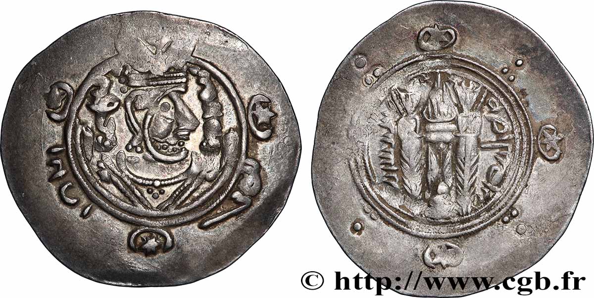 ARABO-SASSANIDO - TABARISTAN - GOVERNATORE ARABI Hemidrachme BB