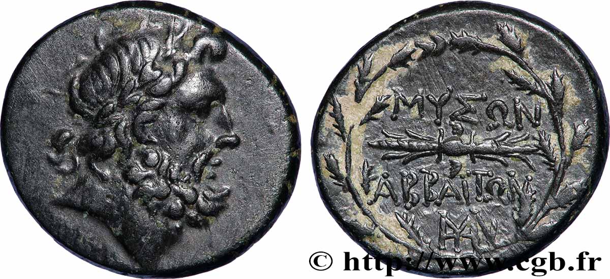 PHRYGIEN - ABBAITIS Unité fVZ