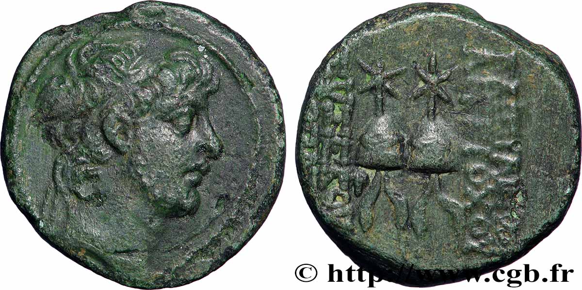 SYRIEN - SELEUKIDISCHES KÖNIGREICH - ANTIOCHOS X EUSEBES Unité SS