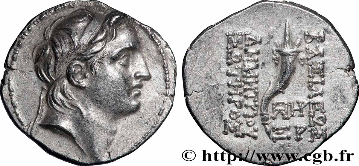SIRIA - REGNO DI SIRIA - DEMETRIO I SOTER Drachme SPL
