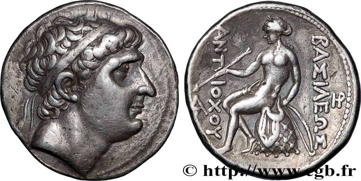 SYRIA - SELEUKID KINGDOM - ANTIOCHOS I SOTER Tétradrachme AU/AU