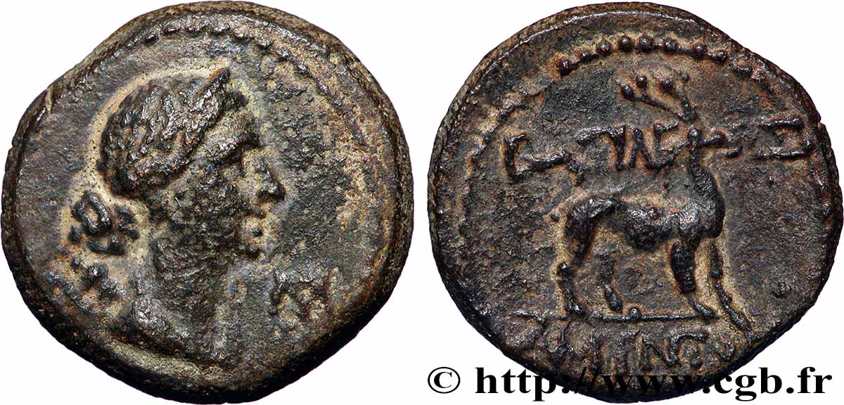 ROYAUME DE GALATIE - AMYNTAS Unité BB