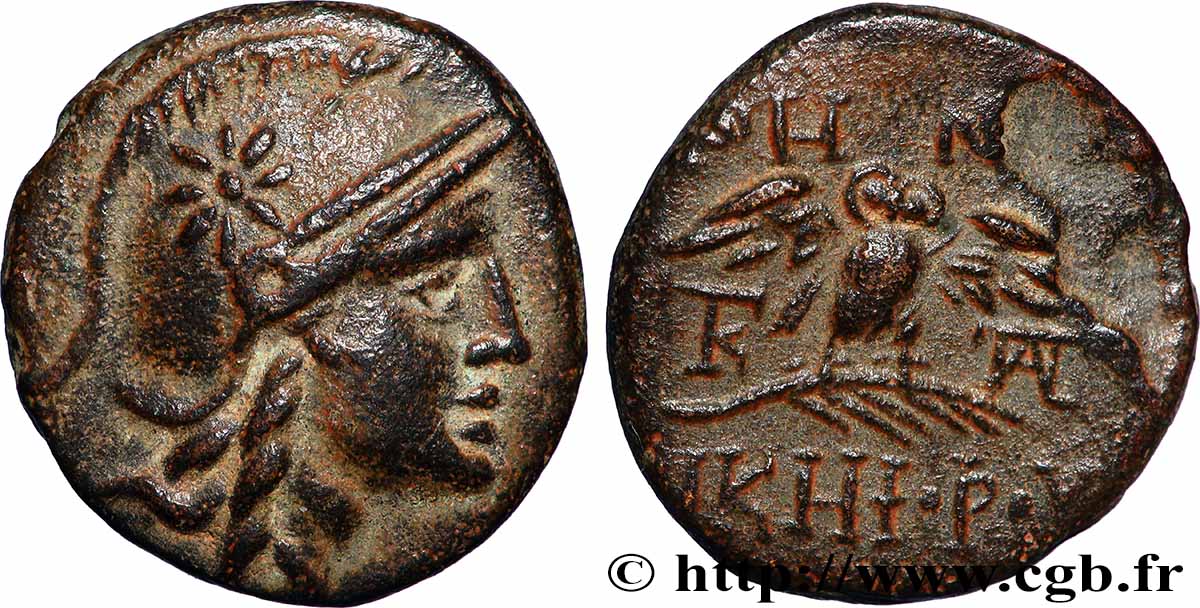 MYSIA - PERGAMON Unité AU