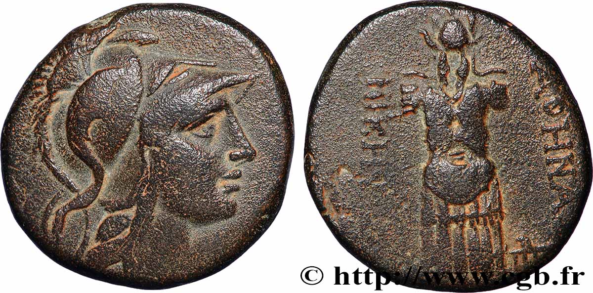 MYSIA - PERGAMON Unité AU/XF