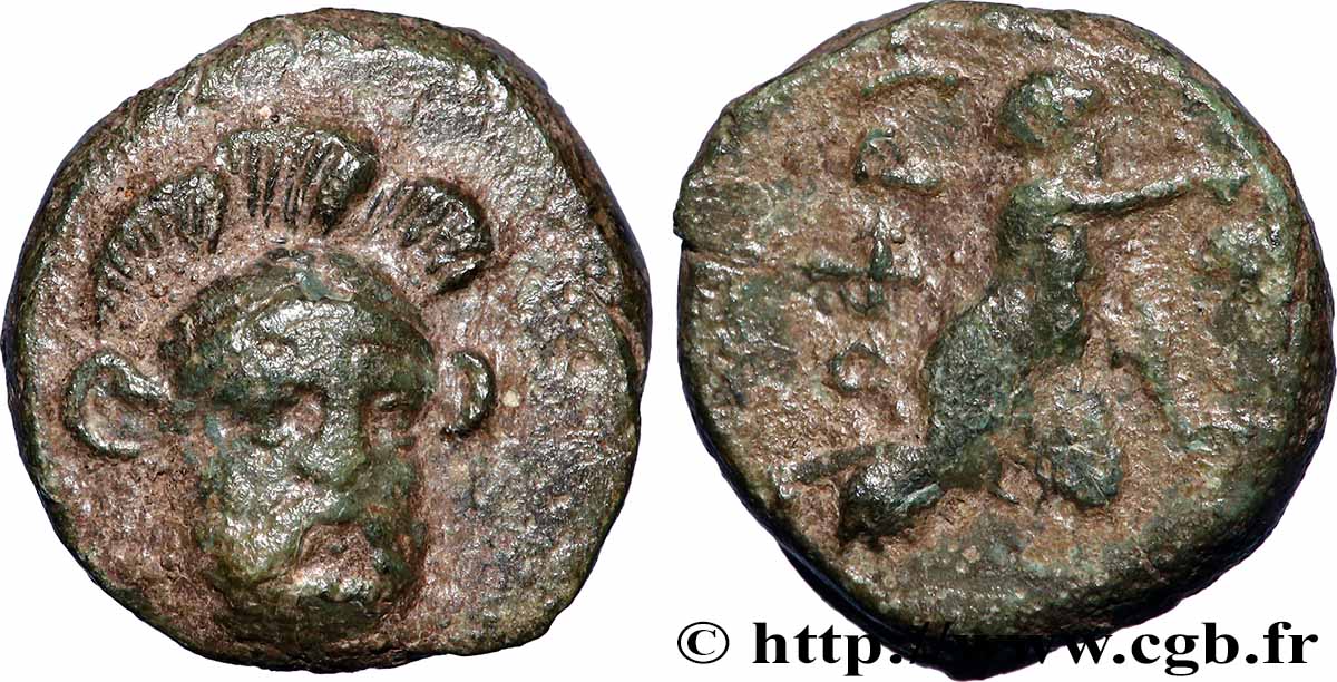 TROADE - OPHRYNION Demi-unité TTB+