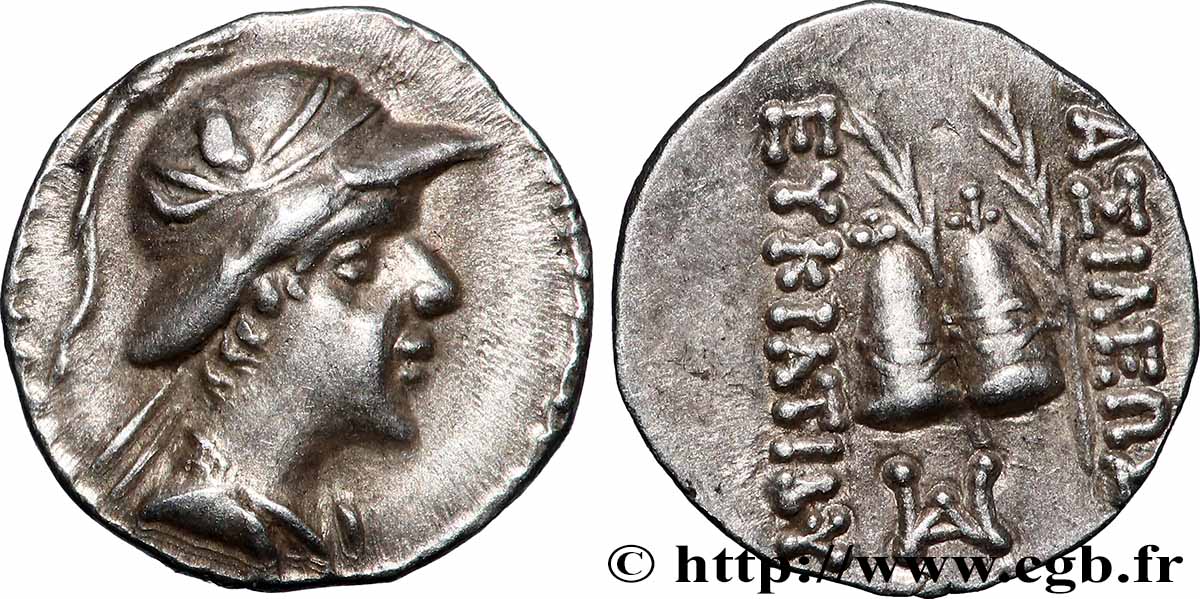 BACTRIA - BAKTRIAN KINGDOM - EUKRATIDES I Obole MS