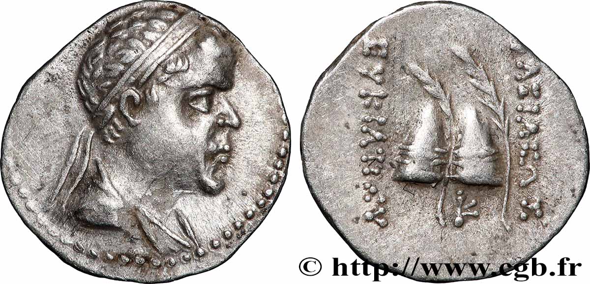 BACTRIA - BAKTRIAN KINGDOM - EUKRATIDES I Obole AU/AU