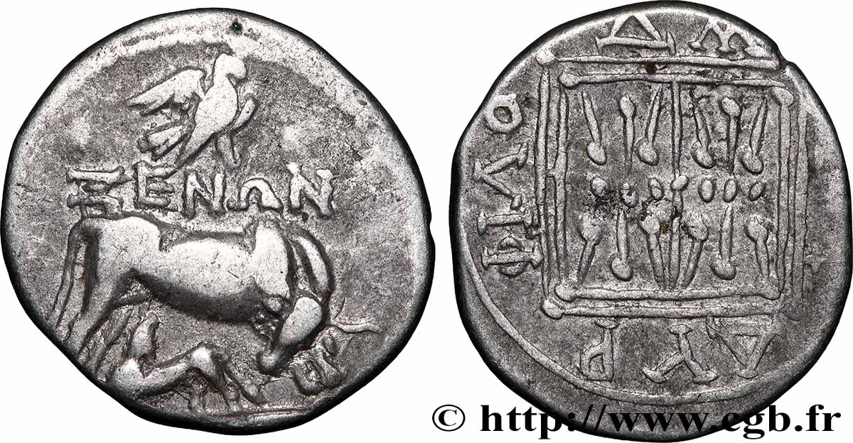 ILLYRIE - DYRRACHIUM Drachme TTB