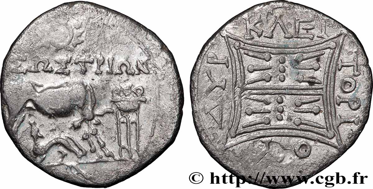 ILIRIA - DIRRACHIO Drachme BB