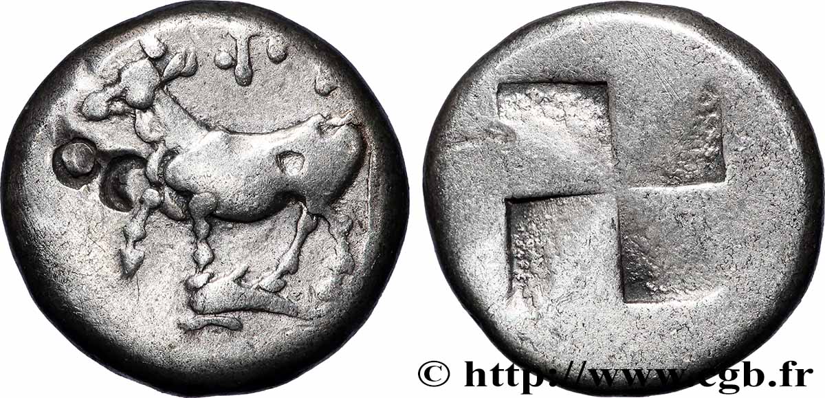 THRACE - BYZANCE Drachme ou sicle TTB