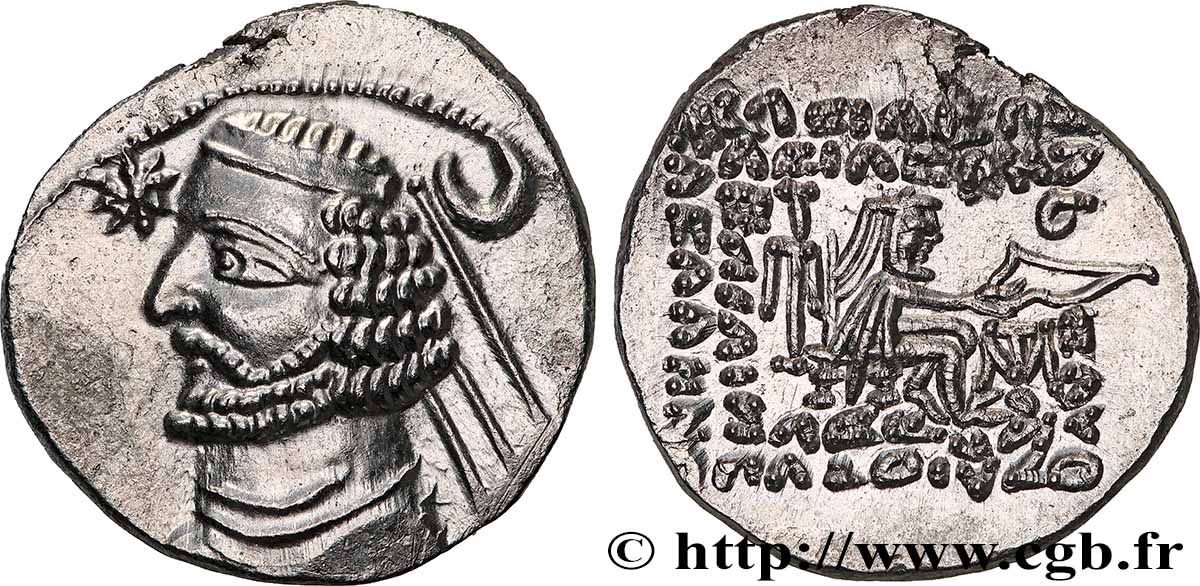 PARTHIE - ROYAUME PARTHE - ORODES II Drachme SPL