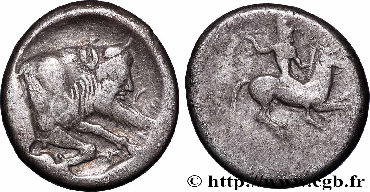 SICILY - GELA Didrachme VF