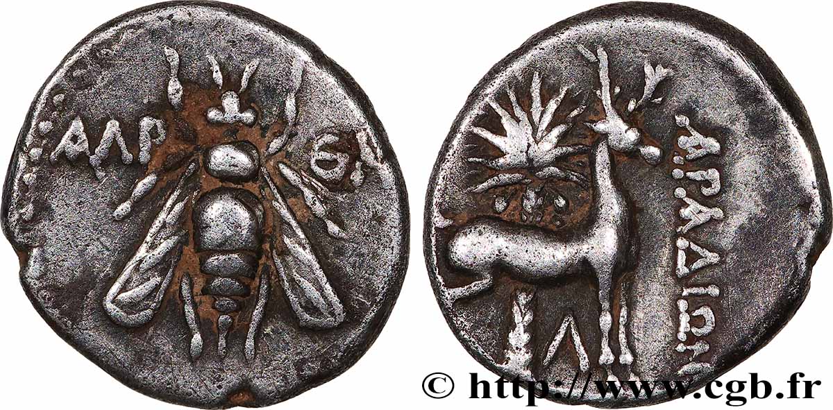PHÉNICIE - ARADOS Drachme TTB+