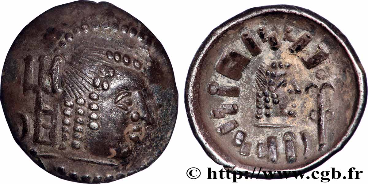 ARABIA FELIX - HIMYARITES Quinaire SUP