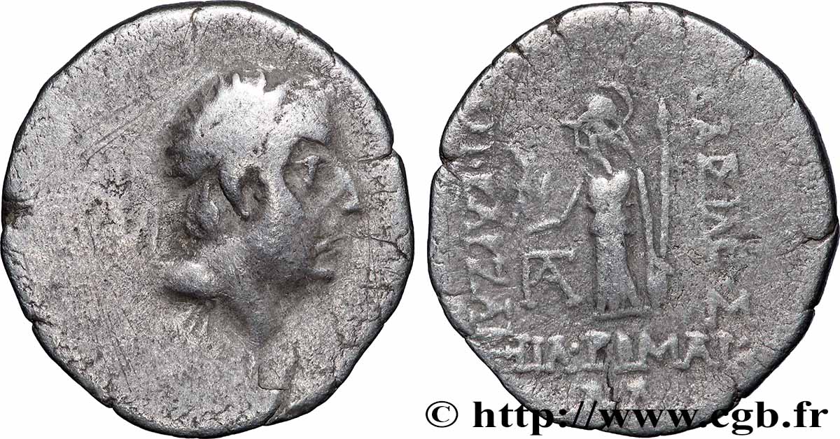 CAPPADOCE - ROYAUME DE CAPPADOCE - ARIOBARZANES Ier PHILOROMAIOS Drachme TTB