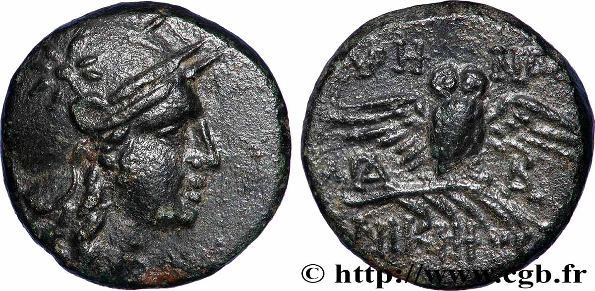 MISIA - PERGAMO Unité q.SPL