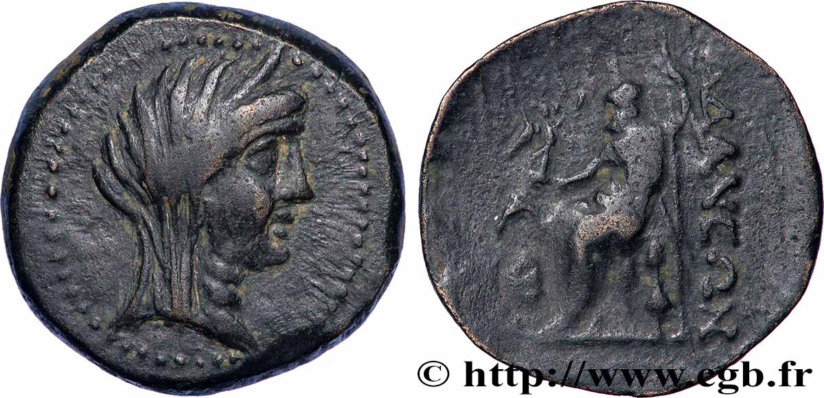 CILICIE - ADANA Unité TTB/TB+