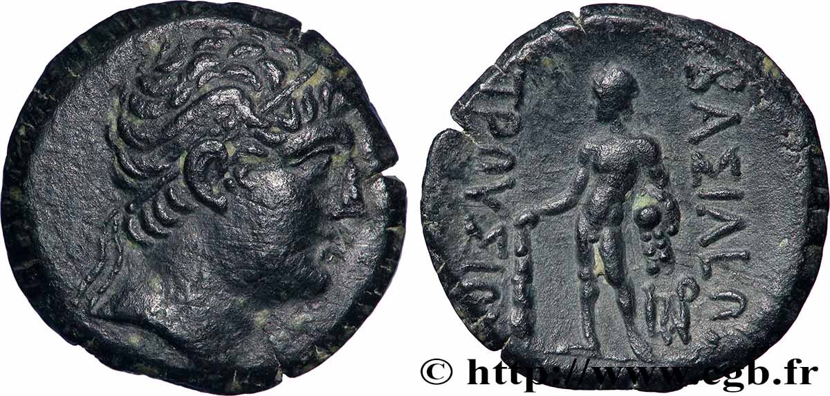 BITINIA - REGNO DI BITINIA - PRUSIAS II Unité q.SPL